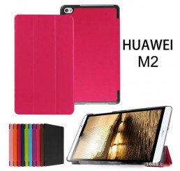  Bao da Huawei Mediapad M2 8 inch