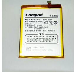 Pin điện thoại Coolpad sky 3 e502 chính hãng, coolpad sky 3 pro