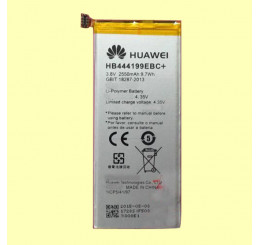 Pin điện thoại Huawei Honor 4C , G play mini chính hãng
