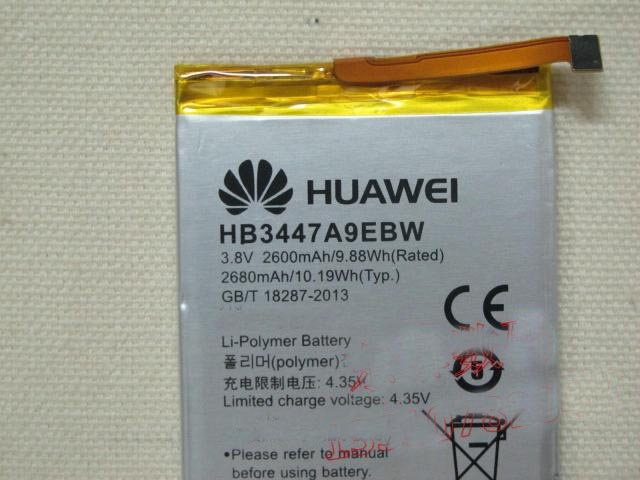 pin điện thoại huawei ascend p8